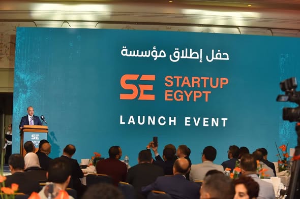 وزير الاستثمار يشهد إطلاق منصة ”Startup Egypt” لدعم منظومة ريادة الأعمال وتعزيز نمو الشركات الناشئة