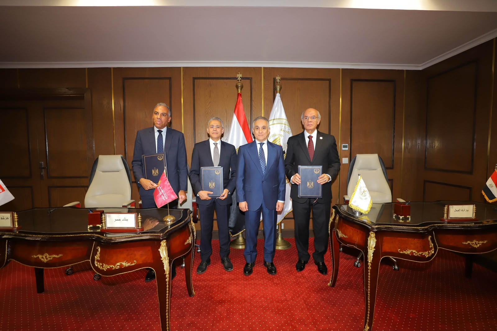 بنك مصر يوقع بروتوكول تعاون مع "وزارة العدل" بالتعاون مع شركة "إي فاينانس" لدعم منظومة التحصيل الإلكتروني